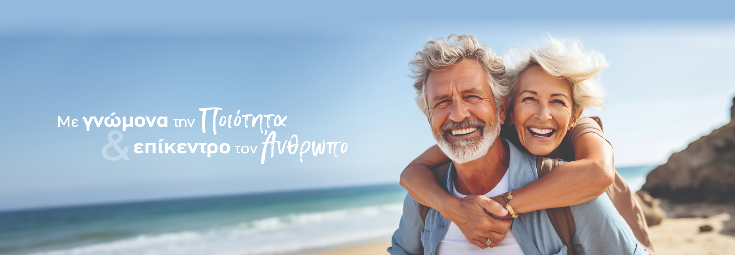 blog-image