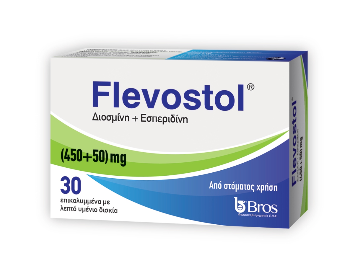 FLEVOSTOL-Image