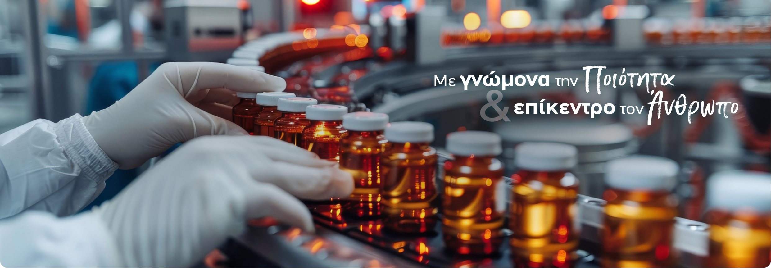 company-banner