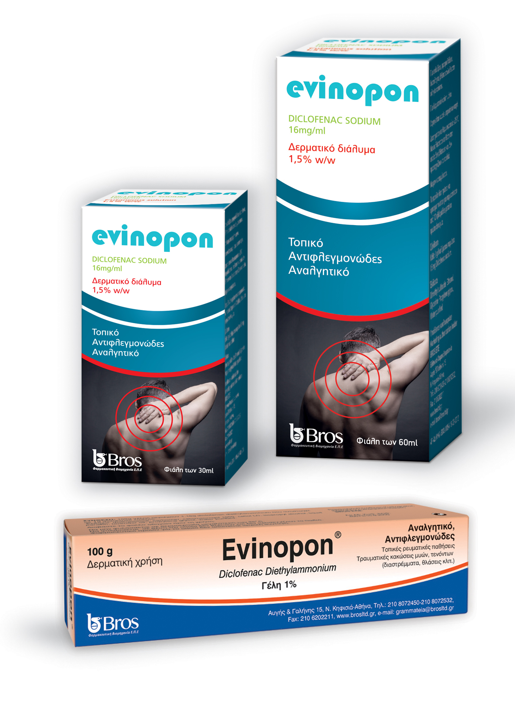 EVINOPON-Image